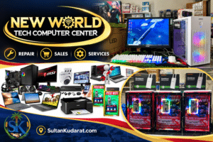 NEW WORLD TECH COMPUTER CENTER